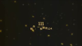 D奶少妇棒棒插逼揉胸自慰挑逗网友淫水浸湿手指骚味十足