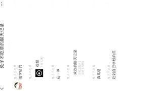 【69堂免费视频】【全网都在找】北京工业大学401教室+烟台科技学院画室事件完整原版
