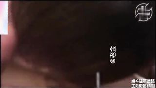 【69堂免费视频】【年度炸裂原创】大神下药迷奸乱伦姨妈全过程