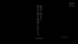 【69堂免费视频】一个寡妇怀上了一个她永远无法原谅的男人的孩子