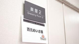 【69堂免费视频】一位活跃的偶像在拍摄地点与一名性骚扰制片人同住一个房间......一天晚上，Ryo 被迫射精，大量潮吹，并被射中直到她受精