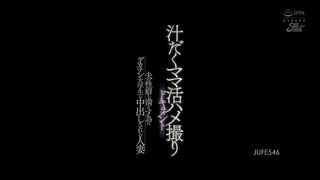 【69堂免费视频】多汁的妈妈生活性纪录片已婚妇女被大鸡巴大学生体内射精以满足丈夫的性癖好