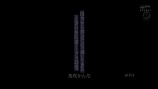 【69堂免费视频】已婚妇女从农村搬到城市，不戴胸罩的毫无保护的诱惑。