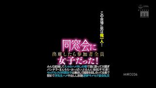 【69堂免费视频】我参加同学聚会的时候，参加的全都是女生！每个人都结婚了，有一段时间第一次做爱，喝醉了，对内裤、阴户和胸部被吹出来大惊小怪！无性同学妹们狂野起来