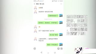 【69堂免费视频】【鄂州乱伦一家人】惊天家庭乱伦大瓜，女儿当性奴