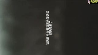 【69堂免费视频】【广西恋母门】“好儿子轻点操，别让你爸爸听见”