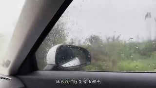 【69堂免费视频】对话太刺激了！与性感黑丝小姨子在野外车震