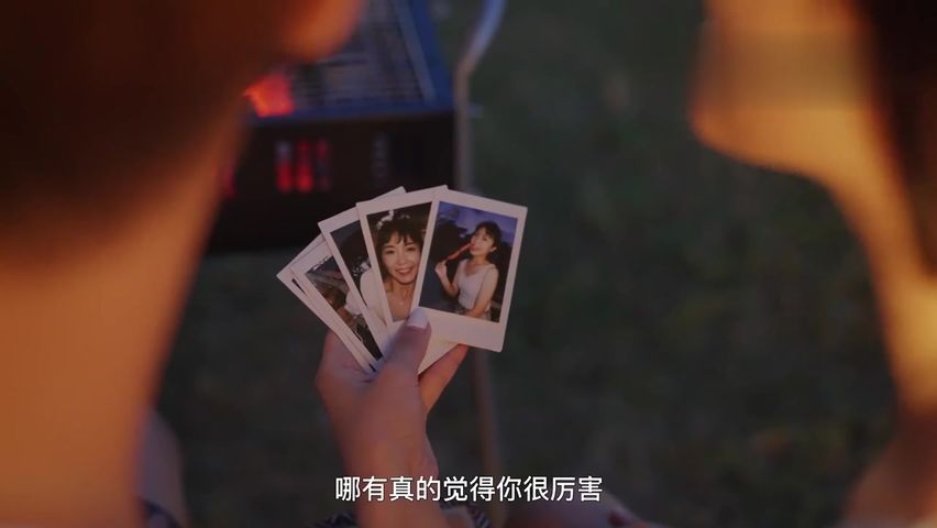 【69堂免费视频】开发闷骚白虎妹