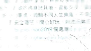 【69堂午夜视频】潮吹五、六次，正妹认真狂喷腿软到不行！