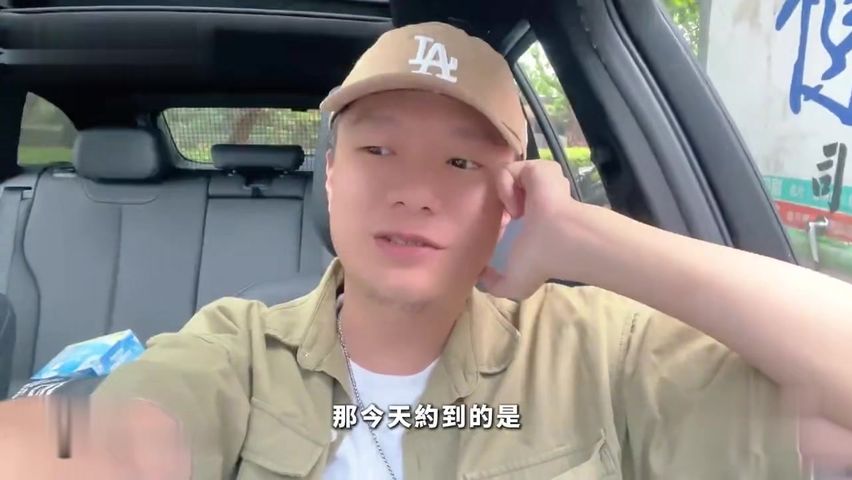 【69堂午夜视频】十三約砲日記之展場女王波妮