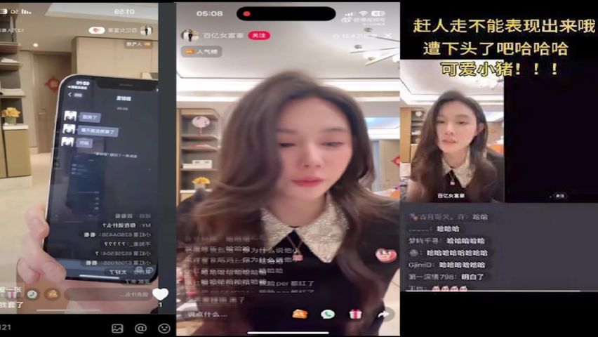 【69堂午夜视频】江南第一深情变江南第一金手指