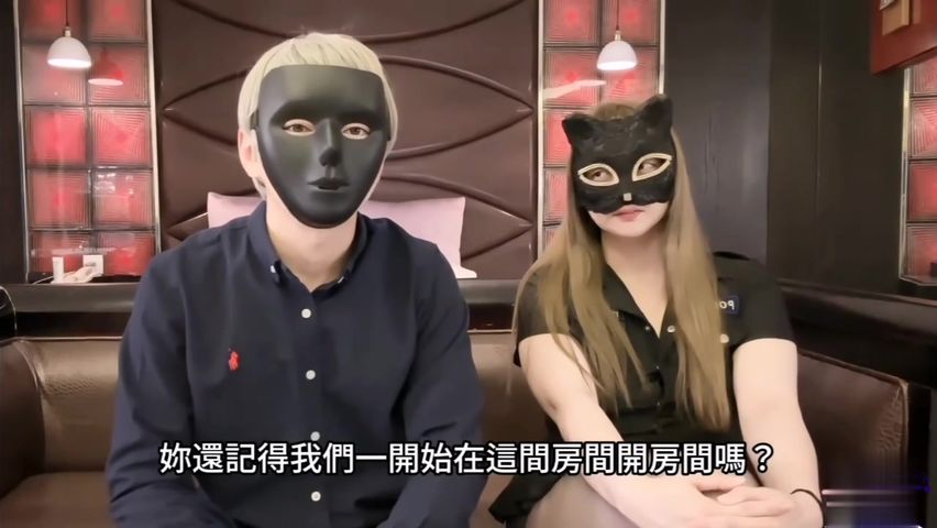 【69堂午夜视频】又定存内射两次噜 满满的流出来真的很变态