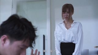 【69堂午夜视频】骚气秘书露奶助提神 双穴轮插精神百倍