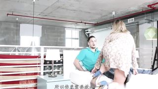 【69堂午夜视频】香艳四级，这样成熟美艳的丰满妈妈对小年轻的冲击力太强了【继母的诱惑2018_高清中文字幕】鸡巴硬邦邦冲动，高清1080P原版无水印