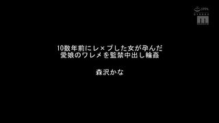【69堂午夜视频】你想仔细看看吗？或者尝试触摸它_”_奇迹般的发展哈哈_夏天让女人色情3