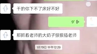 【69堂午夜视频】(第三期) 抖音222万网红 ciu7 高颜值小网红，反差私拍泄密，大家都很喜欢，不进来看看吗？