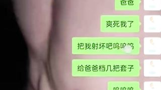 【69堂午夜视频】(第三期) 抖音222万网红 ciu7 高颜值小网红，反差私拍泄密，大家都很喜欢，不进来看看吗？