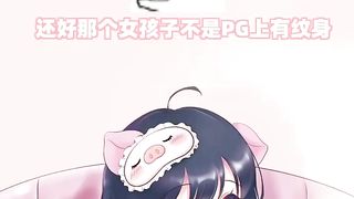 【69堂午夜视频】黑料吃瓜-抖音一条小团团约炮视频完整版流出酒店送逼91大神女上位强势骑乘大屌