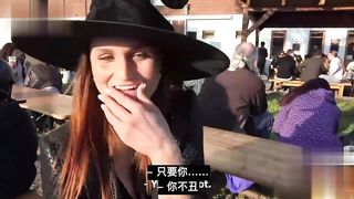 【69堂午夜视频】黑料吃瓜-捷克街头搭讪系列之钞能力诱惑巨乳女巫_户外开始物理加魔法攻击训练_钱到位女巫都得沦为性奴.mp4