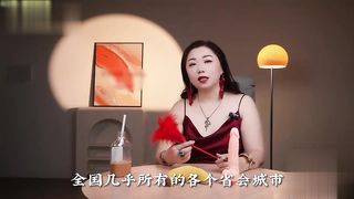 【69堂午夜视频】黑料吃瓜-马丽老师的口活技术课_教大家快速搞定男人的欲望_3分钟的完美口活_持续更新中