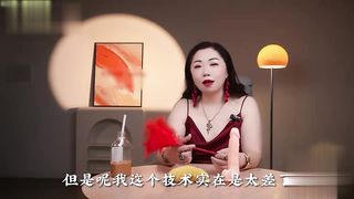 【69堂午夜视频】黑料吃瓜-马丽老师的口活技术课_教大家快速搞定男人的欲望_3分钟的完美口活_持续更新中