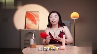 【69堂午夜视频】黑料吃瓜-马丽老师的口活技术课_教大家快速搞定男人的欲望_3分钟的完美口活_持续更新中