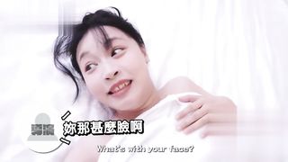 【69堂午夜视频】黑料吃瓜_台湾人气AV女神_苏畅_带你涨知识_泰国有抓凤筋_越南也冰火抓凤筋_竟被爆菊了_这花样比泰国刺激