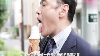 【69堂午夜视频】黑料吃瓜_由三崎奈奈主演_十个教师九个坏_还有一个最变态_叫兽约学生吃饭_趁机在其酒杯下药