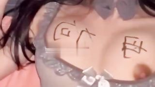 【69堂午夜视频】黑料吃瓜_黑丝配网袜_校花随便插_沈阳音乐学院校花_朱尚婕_被男友无情调教的视频_并被男友做成福利视频流出