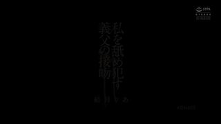 【69堂午夜视频】继父的舔舐之吻1