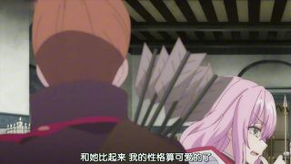 【69堂午夜视频】回复术士的重启人生一口气看完 七到十二话  中文字幕 无修正版