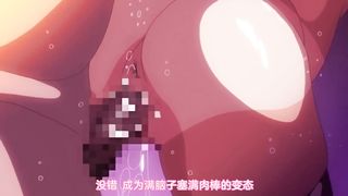 【69堂午夜视频】OVAネトカノ中文字幕NTR女友肉便器女友被干翻