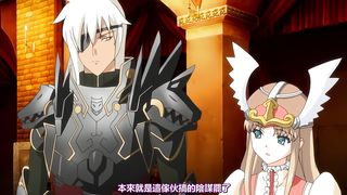 【69堂午夜视频】ワルキューレ調教ザーメンタンクの戦乙女10人姉妹下巻ワルキューレの悦び中文字幕女武神調教精液瓶的戰鬥少女10姊妹