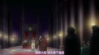 【69堂午夜视频】姫騎士リリア04キリコの復讐中文字幕女骑士的堕落变成了只知道做爱的母狗