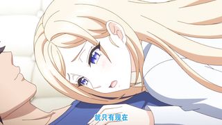 【69堂午夜视频】家属～母と姉妹の嬌声～足裏熟女乙葉～指示裏ハマるつちふまず～中文字幕母與姐妹的嬌聲