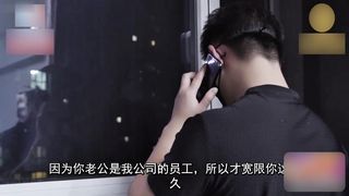 【69堂午夜视频】强上兄弟貌美如花的性感老婆用来抵债