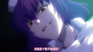 【69堂午夜视频】搾精病棟第2巻～クロカワ編～中文字幕无限快感高潮的地狱医院