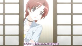 【69堂午夜视频】明菜と温泉でHしよっ中文字幕和明菜一起在溫泉做愛吧