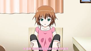 【69堂午夜视频】鬼父2天然巨乳のハメロス日和_中文字幕父亲对女儿的不伦之恋