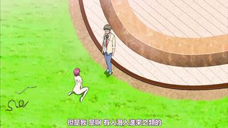 【69堂午夜视频】麗辱の館後編中文字幕全都是滛荡的御姐女仆屈辱之館