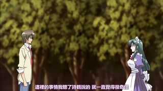 【69堂午夜视频】麗辱の館後編中文字幕全都是滛荡的御姐女仆屈辱之館