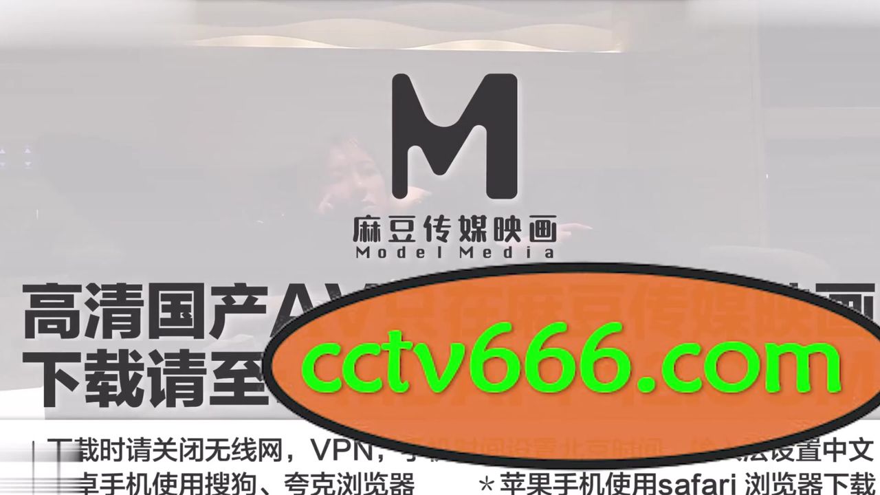 【69堂午夜视频】樱花妹性爱实录 EP41 酒后疯狂 沙发激情