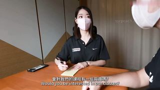 【69堂午夜视频】健身女教练为了业绩，不惜牺牲了一切