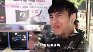 【69堂午夜视频】十万追踪特別企划ep2路边搭讪GET今天又是愉快的一炮