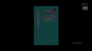 【69堂午夜视频】上司的白皙美臀年轻太太的无内裤1