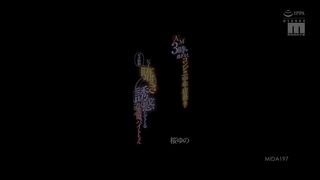 【69堂午夜视频】凌晨3点过后，便利店里的小恶魔兼职生樱由诺总是零距离耳语诱惑我这个中年店长1