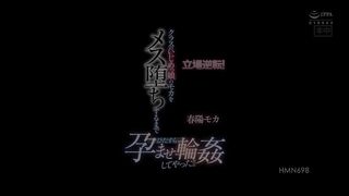 【69堂午夜视频】彻底驯服成雌堕母猪并持续轮1