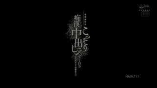 【69堂午夜视频】电车通学途中，偷偷让我内射的同学香奈1