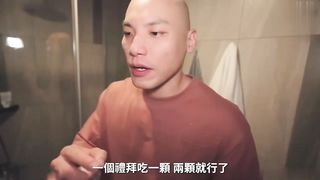 【69堂午夜视频】失恋就要性爱大解放 情伤女孩报名性爱邀约 终于在高潮中一滴滴榨干