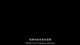 【69堂午夜视频】女老师因丈夫无能排卵期借种学生